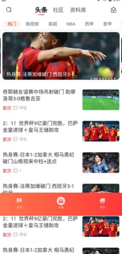 开云体育高清推流体育直播间